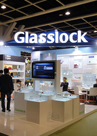 2012 홍콩 가정용품 박람회